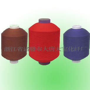 丙綸彈力絲// 