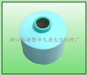 丙綸加彈絲，優(yōu)質(zhì)丙綸加彈絲，丙綸加彈絲特點(diǎn)，丙綸加彈絲哪家好，丙綸加彈絲優(yōu)秀供應(yīng)商，丙綸加彈絲作用，丙綸加彈絲顏色 