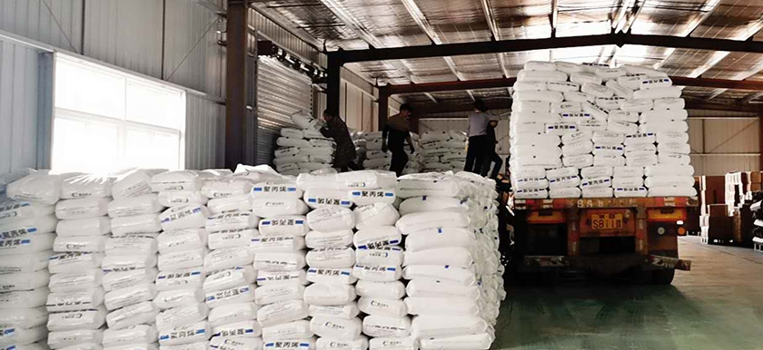 丙綸加彈絲，丙綸彈力絲，丙綸竹炭絲，丙綸DTY絲，滌綸彈力絲